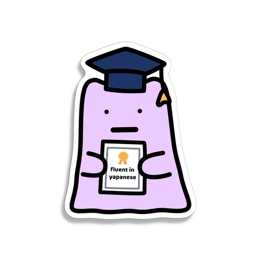 Yapanese Sticker