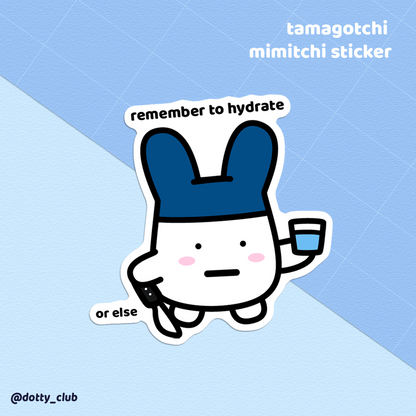 Tamagotchi Mimitchi Sticker