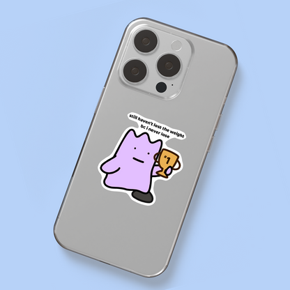 Never Lose Sticker