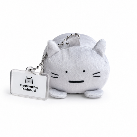 Ominous Plush Keychain