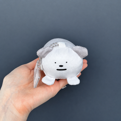 Beware Plush Keychain