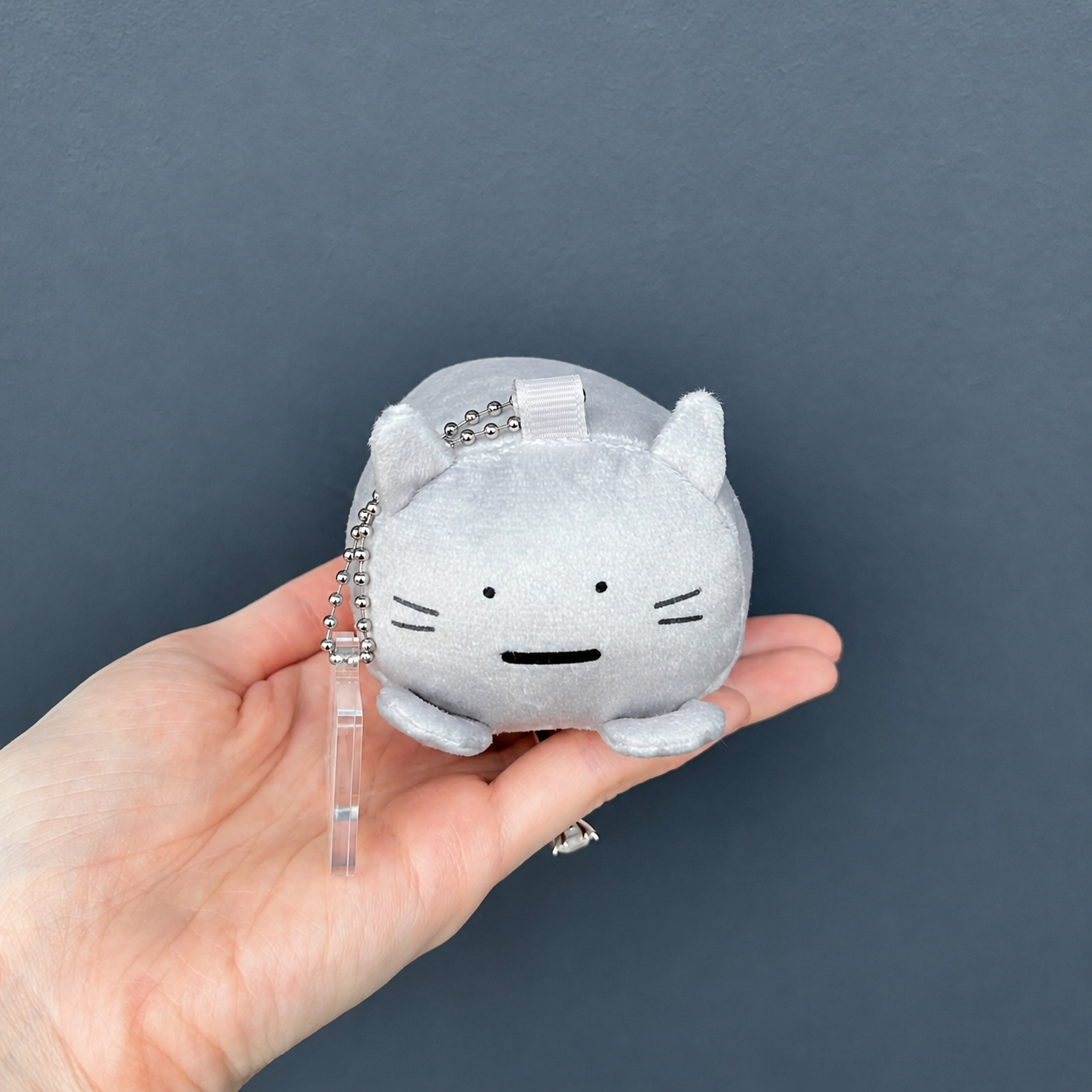 Ominous Plush Keychain