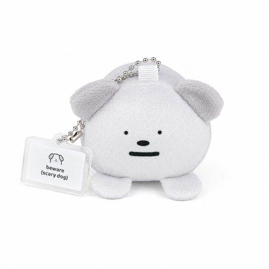 Beware Plush Keychain