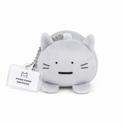 Ominous Plush Keychain