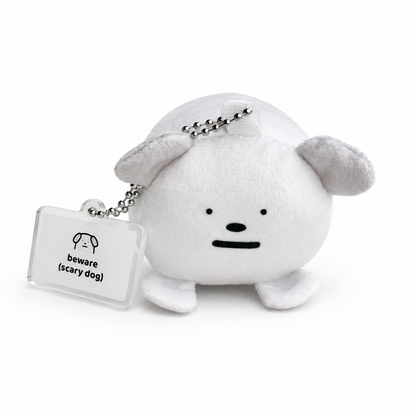 Beware Plush Keychain