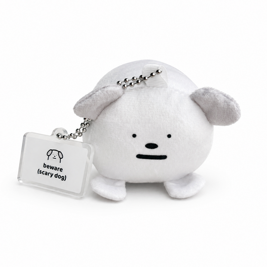 Beware Plush Keychain