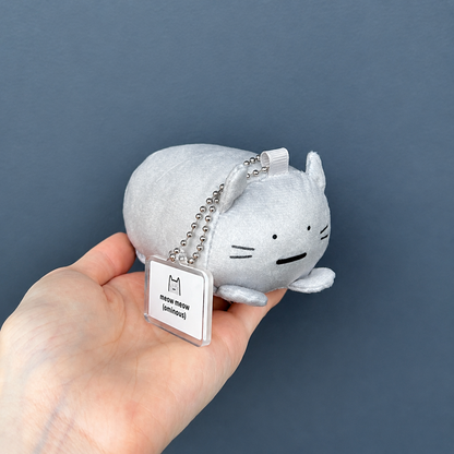 Ominous Plush Keychain