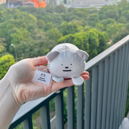 Beware Plush Keychain