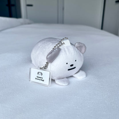 Beware Plush Keychain