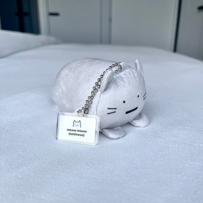 Ominous Plush Keychain