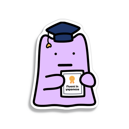 Yapanese Sticker